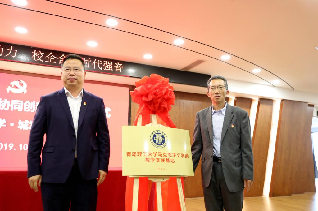 ylzz总站线路检测中心