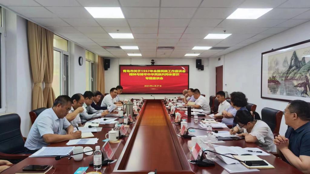 ylzz总站线路检测中心