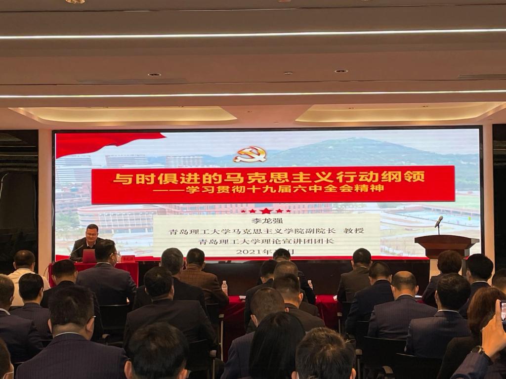 ylzz总站线路检测中心