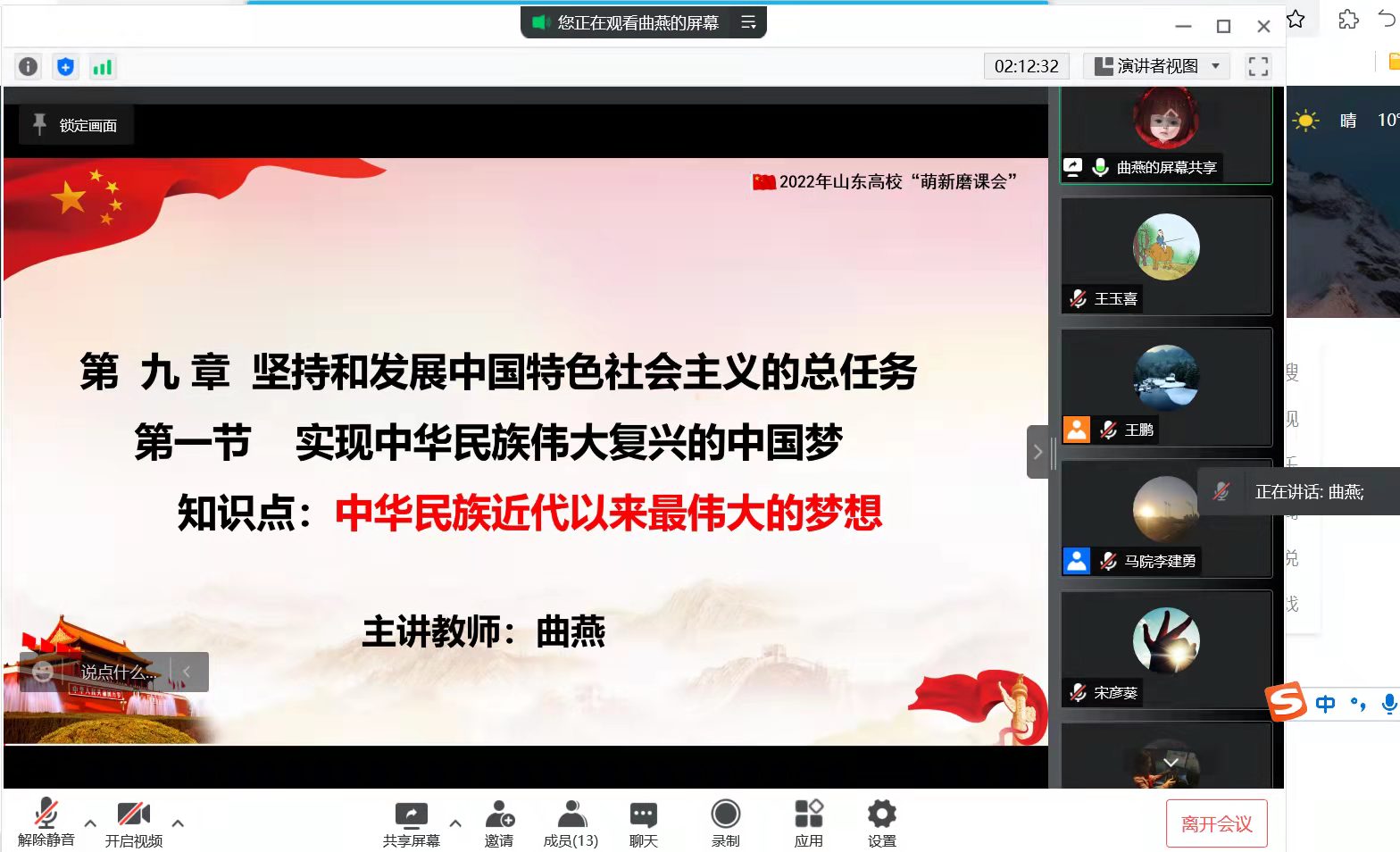 ylzz总站线路检测中心