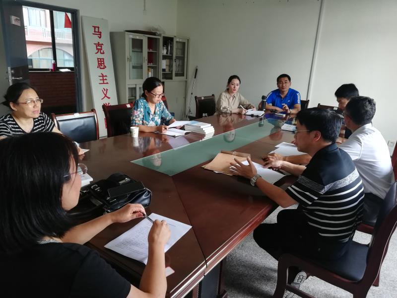 ylzz总站线路检测中心