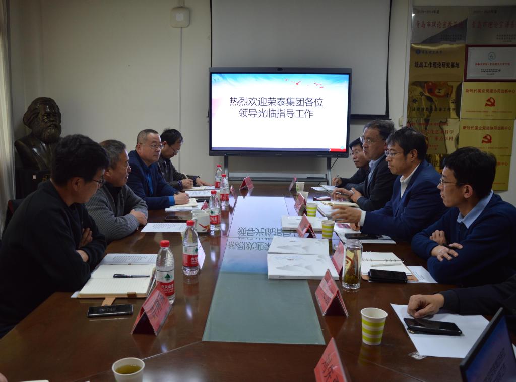 ylzz总站线路检测中心