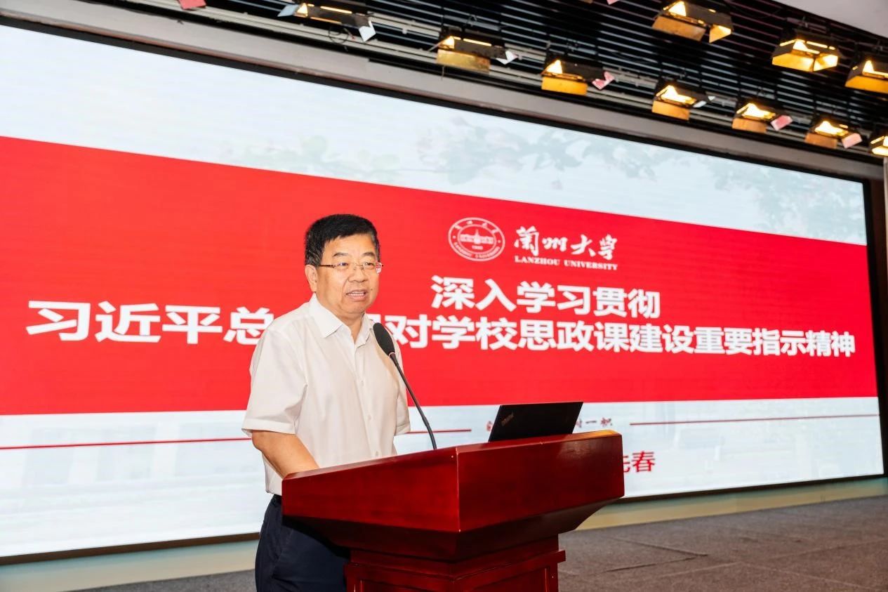 ylzz总站线路检测中心