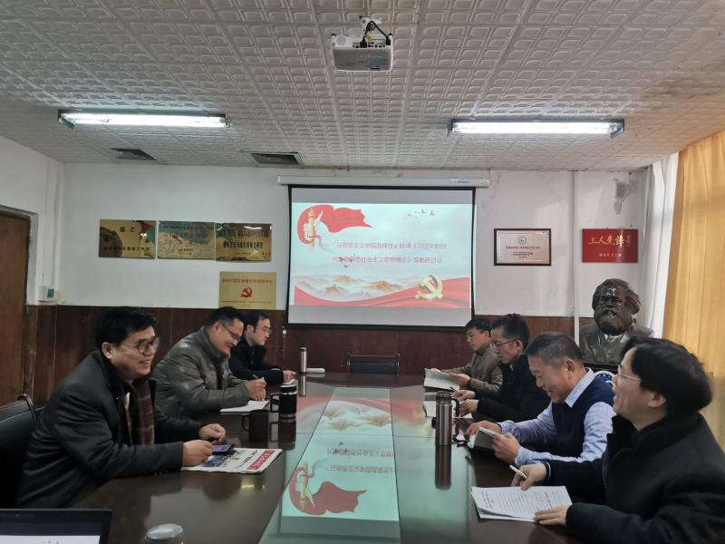 ylzz总站线路检测中心