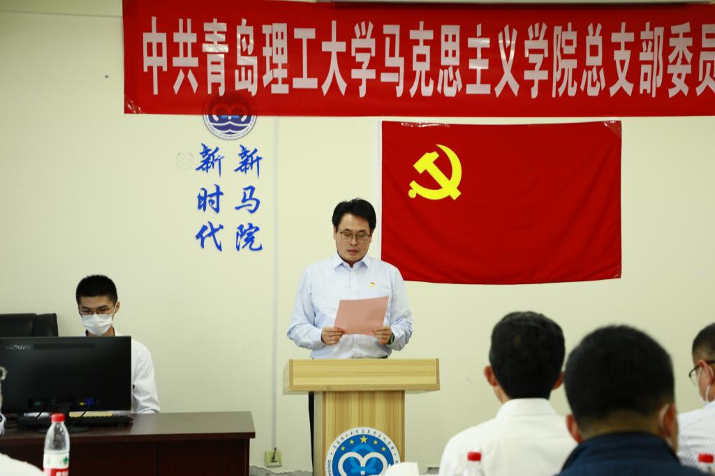 ylzz总站线路检测中心