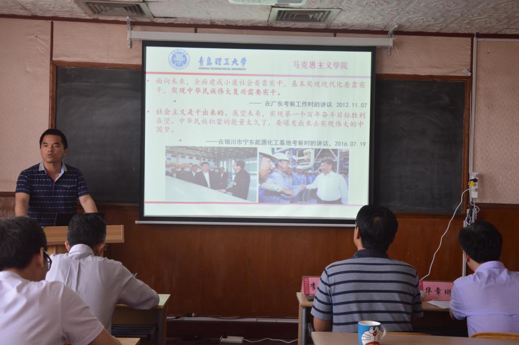 ylzz总站线路检测中心