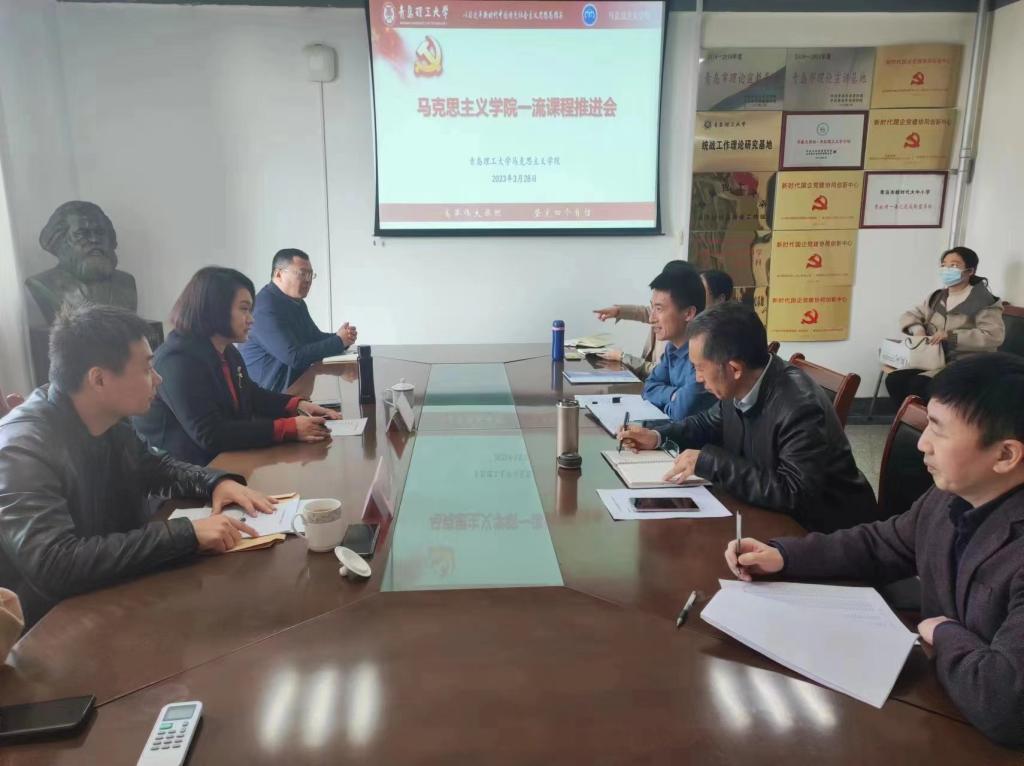 ylzz总站线路检测中心