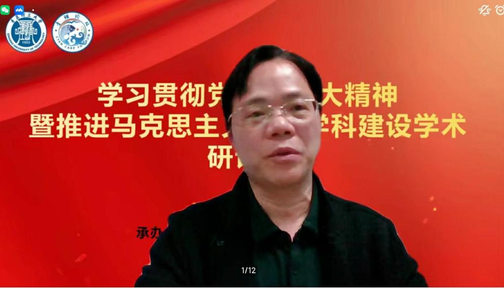 ylzz总站线路检测中心