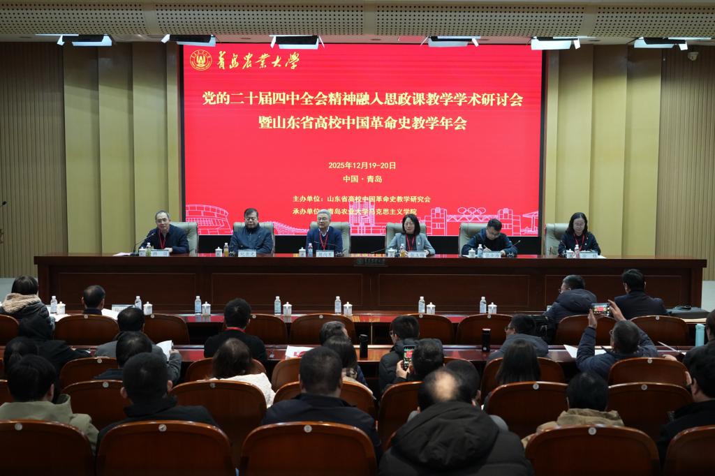 ylzz总站线路检测中心