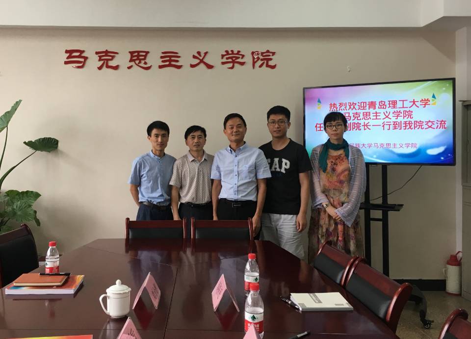 ylzz总站线路检测中心