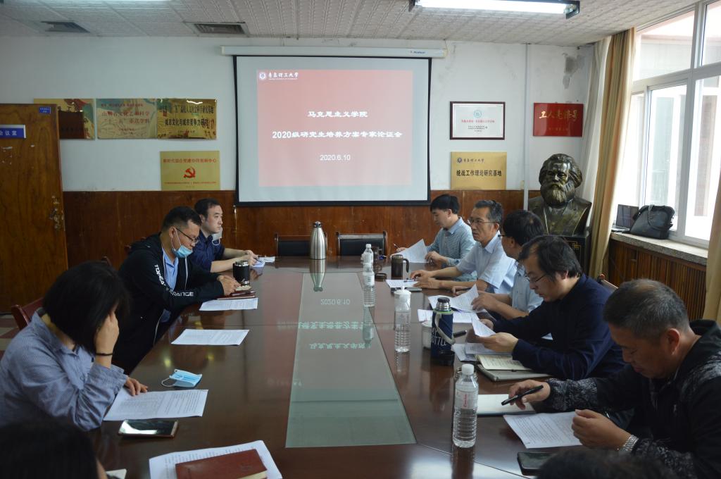 ylzz总站线路检测中心