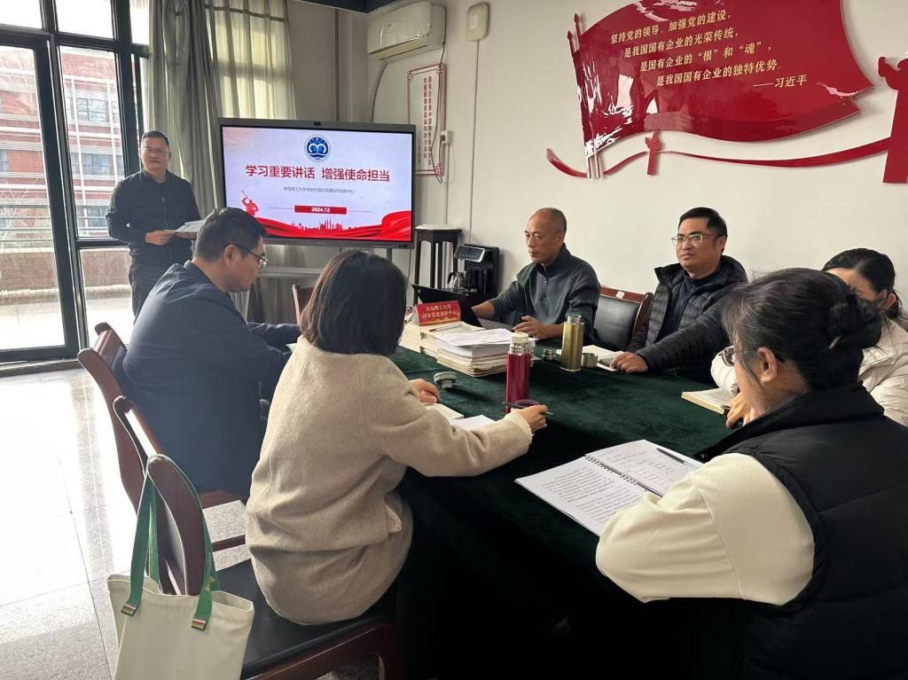 ylzz总站线路检测中心