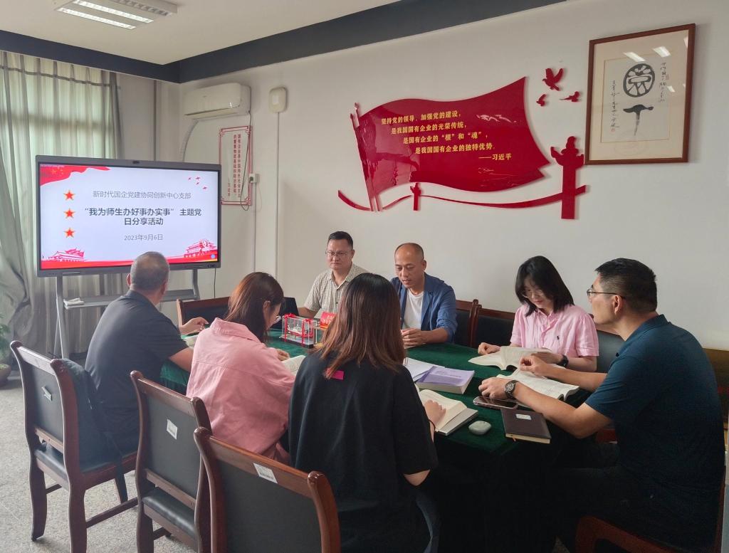 ylzz总站线路检测中心