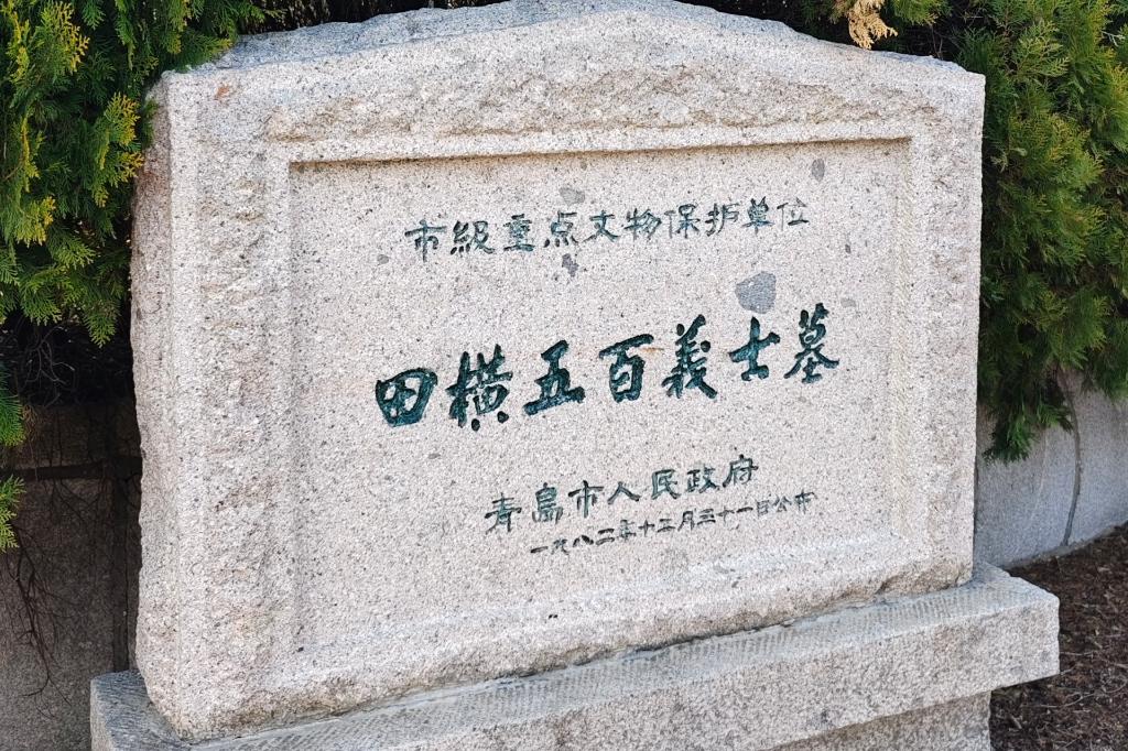 ylzz总站线路检测中心