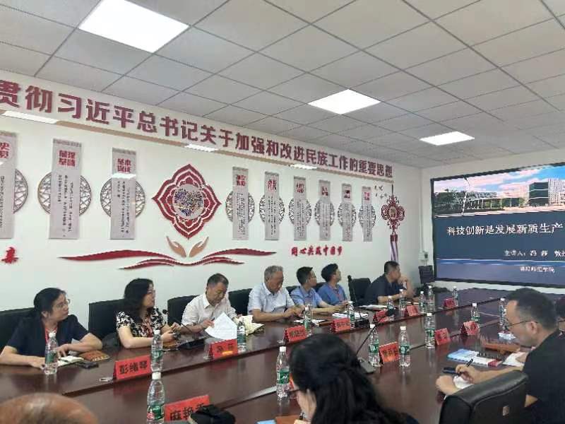 ylzz总站线路检测中心