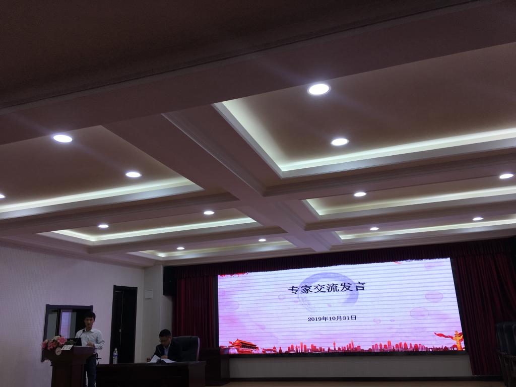 ylzz总站线路检测中心