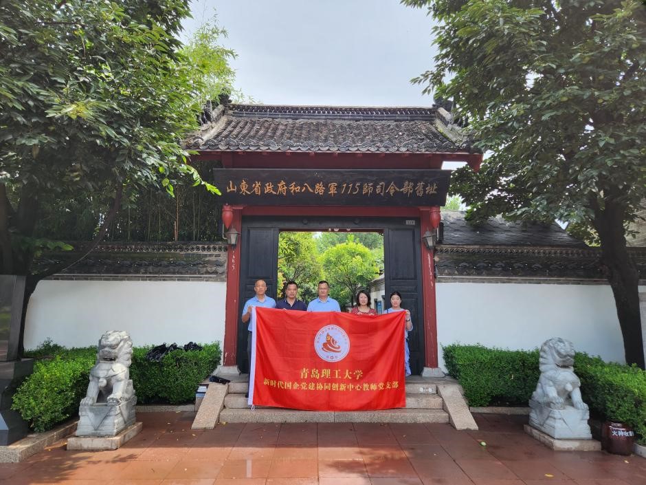 ylzz总站线路检测中心